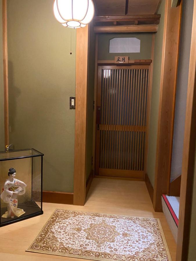 Hotel 宮城野ハウス＆離れ Hakone Zewnętrze zdjęcie